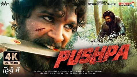 Sukumara and producer by Y. . Pushpa full movie hotstar